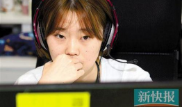 性爱直播间在线观看,实时观看背后的秘密与风险